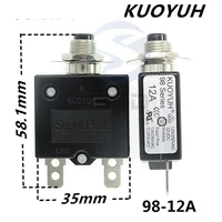 3pcs taiwan kuoyuh 98 series 12a overcurrent protector overload switch