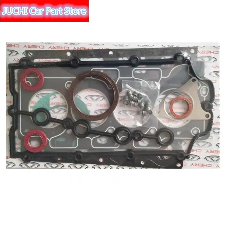 

Капитальпосылка пакет для автомобильного двигателя Chery tiggo3