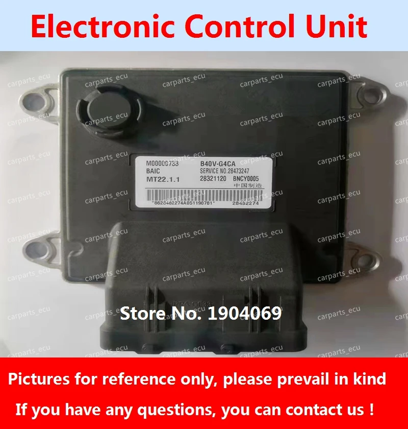 

Engine Computer Board B6001672 28306176 36120100-C20-000 MT22 ECU 28321120 BNCY0005 B40V-G4CA For BAIC BJ40 Car