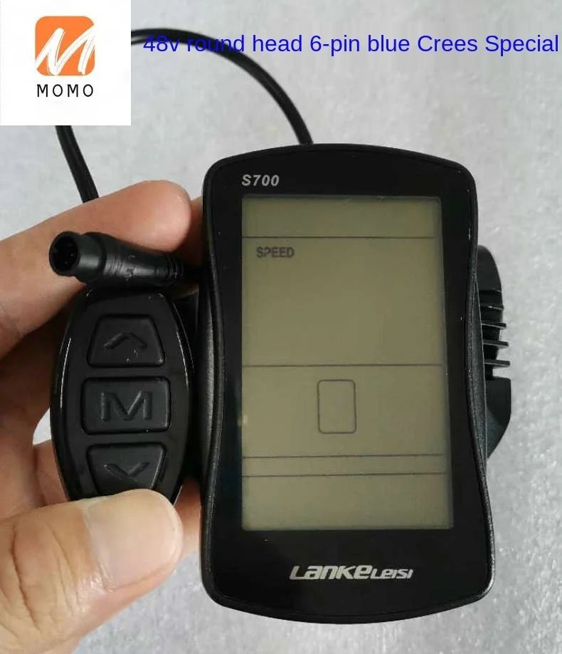 

Electric Bicycle S700 Lithium Bicycle LCD LCD Meters 36v48v Universal