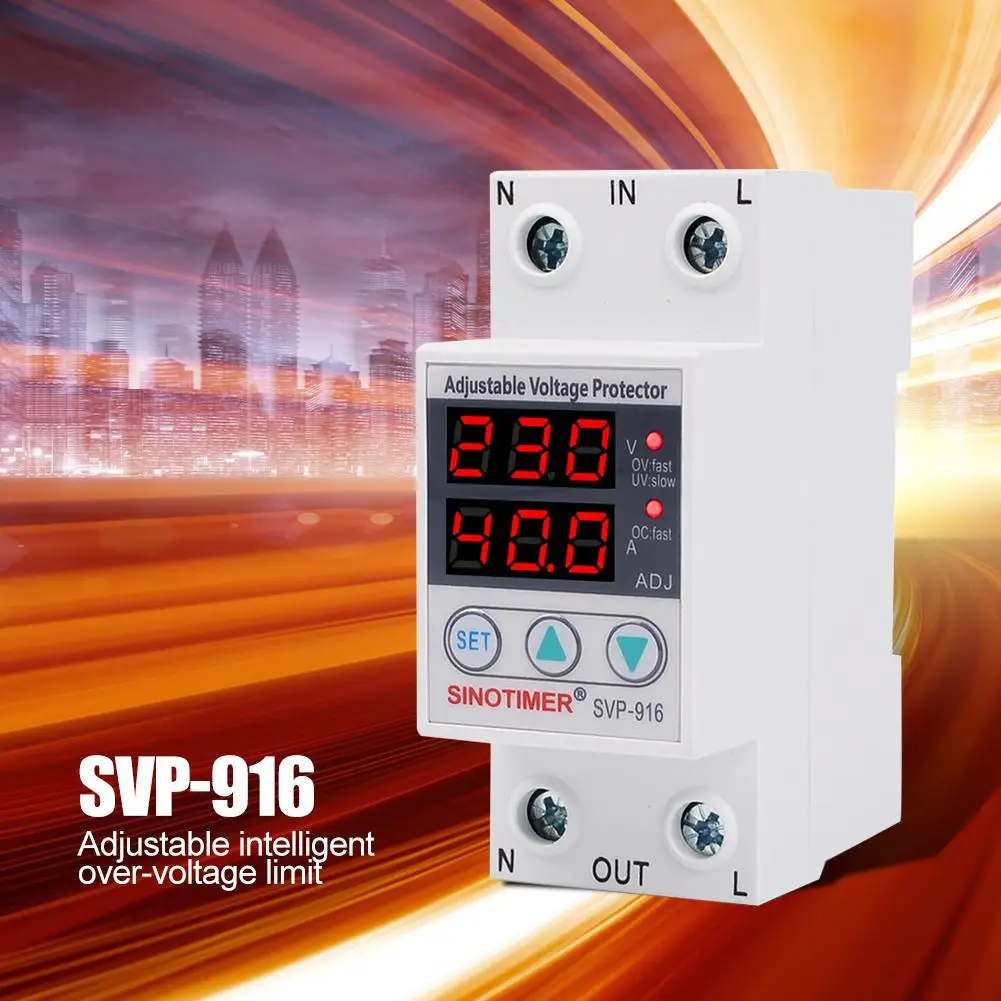 SVP-916 Adjustable Voltage Surge Protector Limit Current Protection 40/63A | Обустройство дома