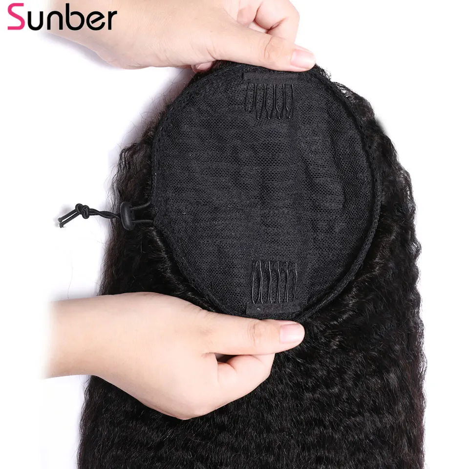 Sunber волосы бразильские кудрявые прямые конский хвост наращивание волос 10-24