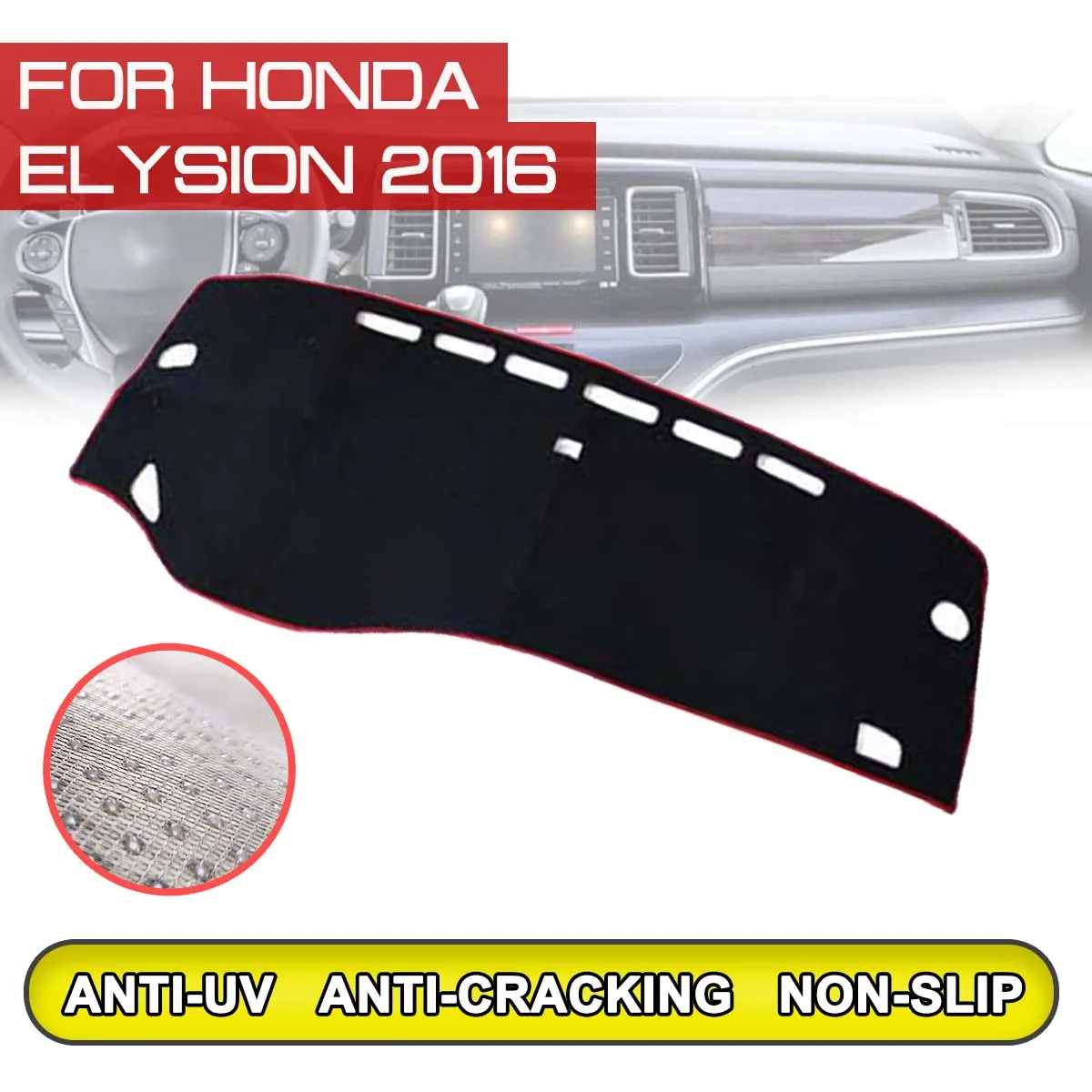 

Нескользящий коврик для приборной панели Honda ELYSION 2016 с защитой от грязи