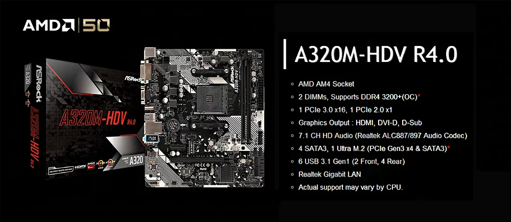 IXUR Office Desktop PC For AMD Ryzen 3100X 3.6GHz 7nm CPU RX 560-4G Graphics Card RAM D4 8G 120G/240G/480GB SSD Computer Games