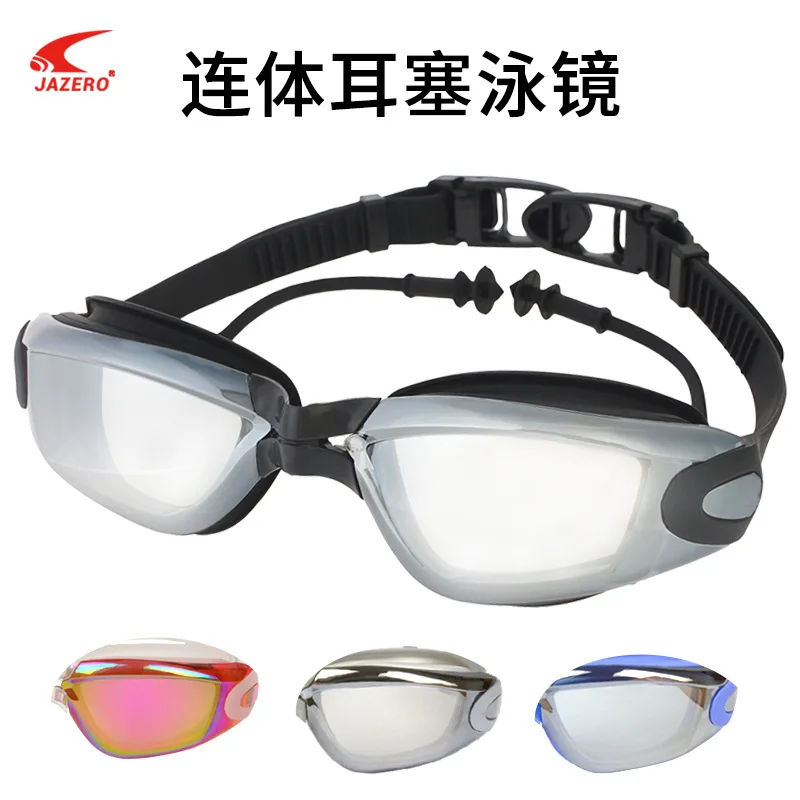 

Professional Swimming Pool Goggles For Women Plastic Men Swimming Goggles Big Piscine Accessoire Swimming Accessories BD50SE