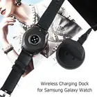 Беспроводная зарядная док-станция для Samsung Galaxy Watch 42 мм 46 мм