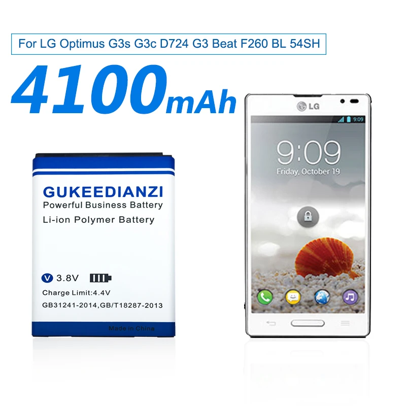 Батарея BL-54SH для LG Optimus G3 Beat мини рюкзак с изображением трансформеров оптимуса G3s