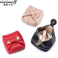 fashion cowhide classic simple mini coin purse zipper practical cool personality genuine leather small square bag unisex saifu