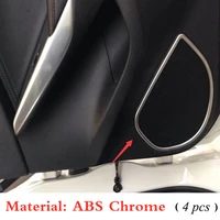 for mazda 6 atenza 2013 2014 2015 2016 door audio speaker ring frame cover trim car styling auto accessories abs plastic 4pcs