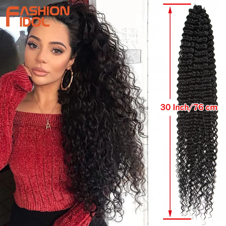 FASHION IDOL Water Wave Crochet Hair 30 Inch Soft Long Synthetic Hair Goddess Braids Natural Wavy Ombre Brown Hair Extensions