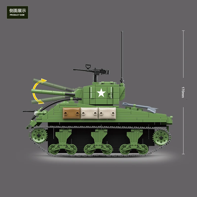 Новый 726 штук военный WW2 строительные блоки американская Танк Шермана модели