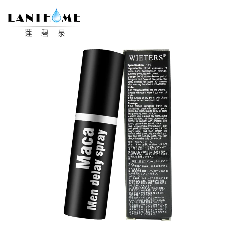 Лучше чем Peineili Delay Spray большой член травяной отвод для увеличения Xxl гель крем