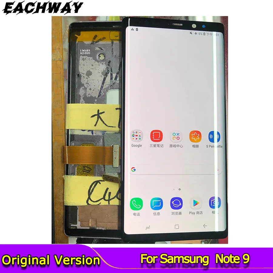 Оригинальный б/у экран Note 9 для Samsung ЖК Ремонт Edge Separete стекло практика 8 N960F