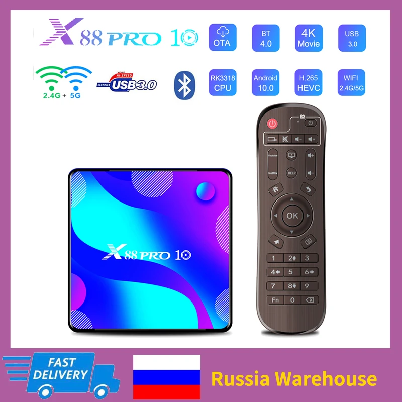 

X88 Pro 10 Smart TV Box Android 10 RK3318 4GB RAM 64GB ROM 4K Media Player BT4.0 2.4GHz/5.8G WiFi Youtube Google Set Top Box