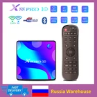 Приставка Смарт-ТВ X88 Pro 10, Android 10, 4 + 64 ГБ, BT4.0, 2,4 ГГц5,8 ГГц