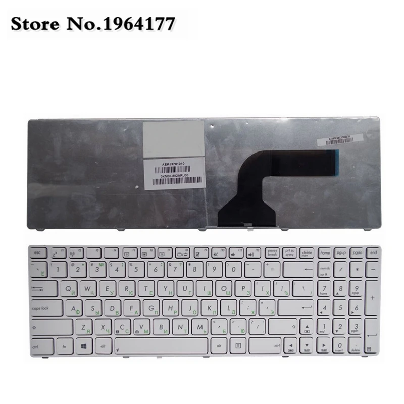 RU для ASUS G72 G51V G53 N53T X53 X54H k53 A53 A52J K52N N71 Ja N71Jq N71Jv N71VG K52J N53SN N53SM клавиатура белая