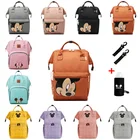 Детские сумки для мам, сумка для подгузников для беременных, детская поясная сумка для детской коляски, Детские и детские сумки, брендовые многоразовые подгузники для новорожденных