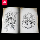 Тату-книга с рисунком на фото Бога обезьяны призрака дракона змеи поклонения крану полный задний цветок руки традиционный альбом для татуировок