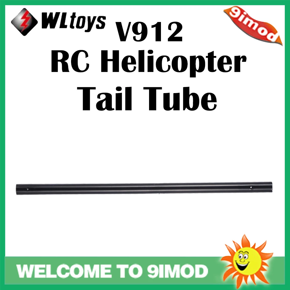 WLtoys V912 с одним лезвием 32 хвостовой трубкой трубы RC 4CH части вертолета|Детали и