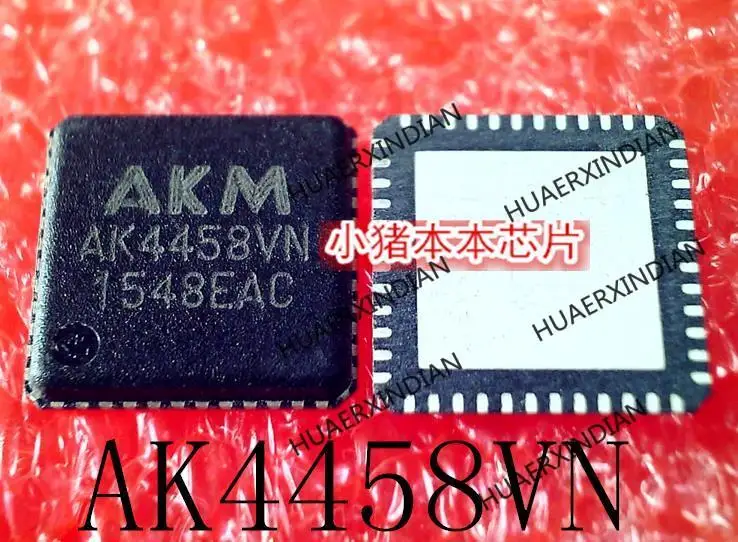 AK4458VN AK4458VN-L QFN48