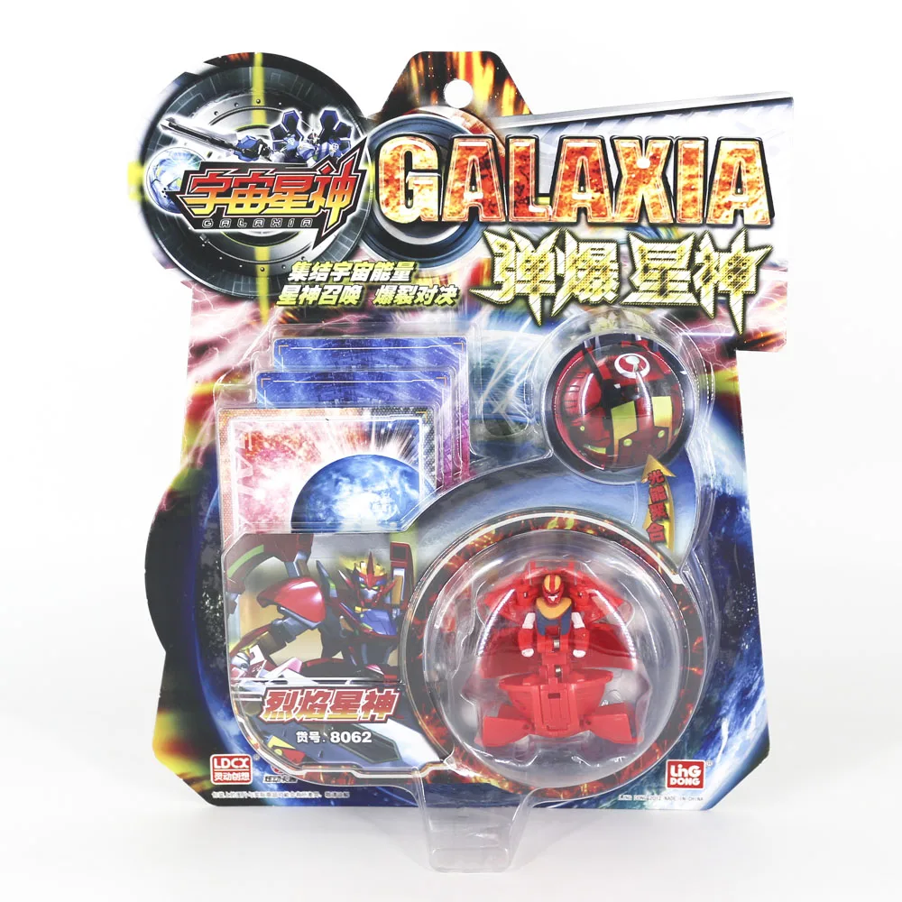 Трансформационный Драконий мяч Юла Bey Blade Baku batch Planet Toys Fight Game для детей - Цвет: 8062