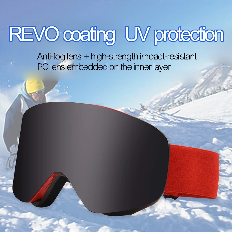 Магнитные лыжные очки противотуманные с двойными линзами большая версия HD