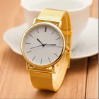 Женские кварцевые часы с сетчатым браслетом, серебристые и розовые золотистые наручные часы в повседневном стиле, Прямая поставка