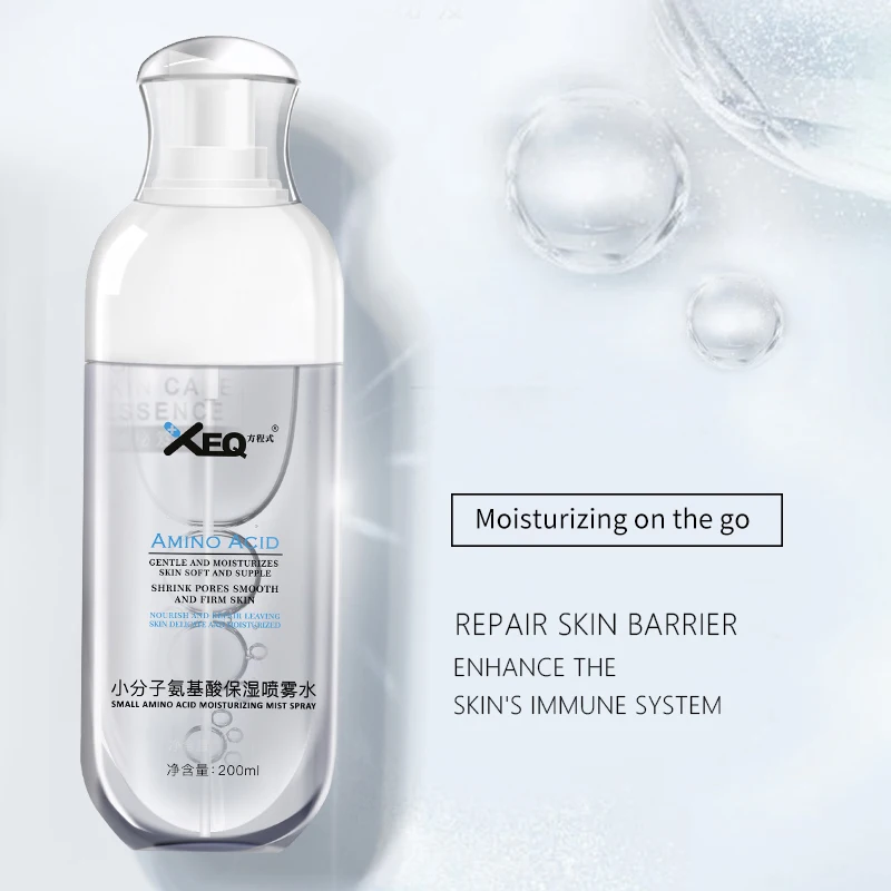 Увлажняющий спрей для лица с аминокислотой 200 мл |