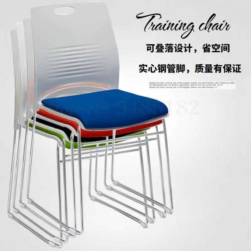 Учебный стул для конференций пластиковый Штабелируемый переговоров офиса| |