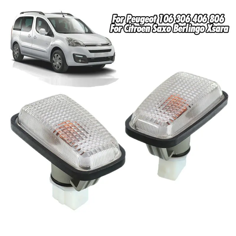 2 шт. для Peugeot 106 306 406 806 Citroen Saxo Berlingo Xsara поворотный сигнал|Сигнальная лампа| |