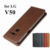 leather case for lg v50 thinq 5g v500 flip case card holder holster magnetic attraction cover case wallet case