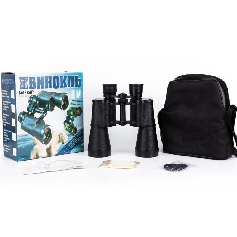 Телескоп BAIGISH оригинальный российский военный бинокль 10 х50 мощный для охоты