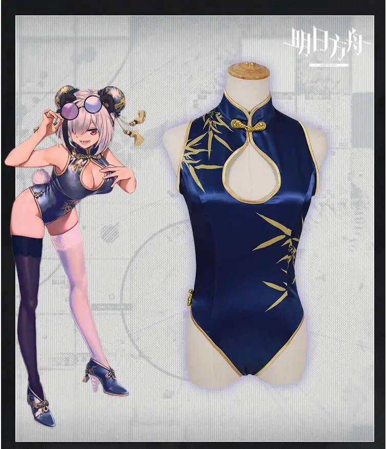 

Костюм для косплея «Рыцари» из игры, чонсам, полный комплект, искусственные волосы, парики для женщин и девушек вечерние вечерняя одежда