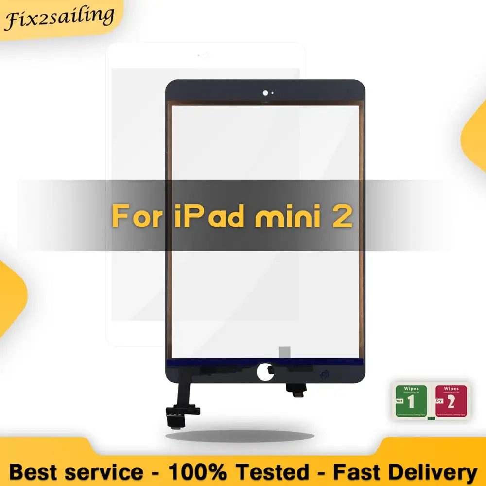 Сенсорный экран для iPad Mini 2 A1489 A1490 A1491 дигитайзер + IC чип соединитель Flex с/без