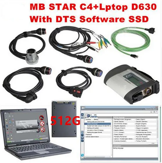 D630 + MB Star C4 SD Connect 2020 12 Vediamo/DTS SSD Xentry System Compact 4 Интерфейс Диагностический