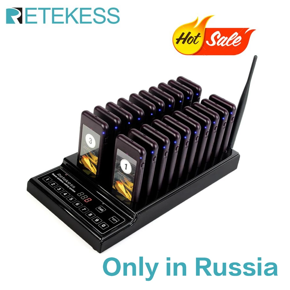 Система вызова официанта Retekess T112 для ресторанов | Компьютеры и офис