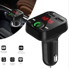 Bluetooth-модулятор Автомобильный с FM-трансмиттером 5,0 дюйма, 2 USB-порта