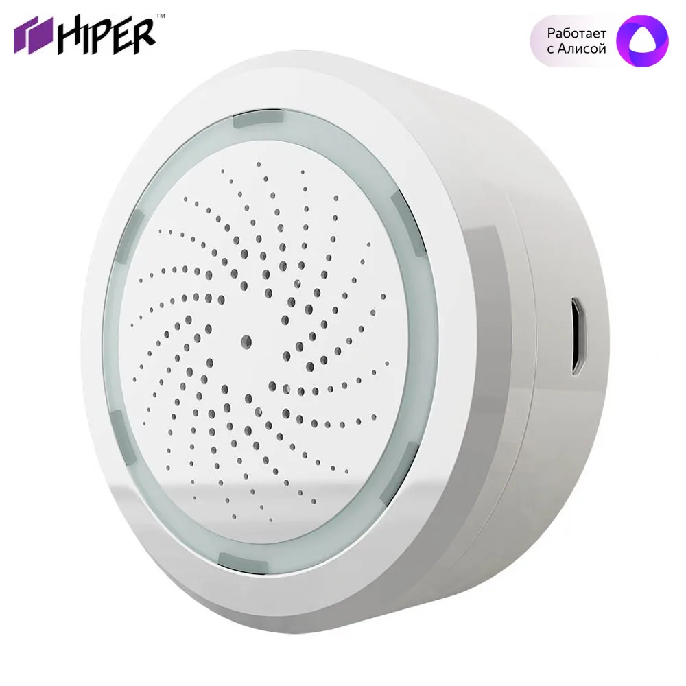 Умная сирена c метеостанцией HIPER IoT A1 | Электронные компоненты и принадлежности