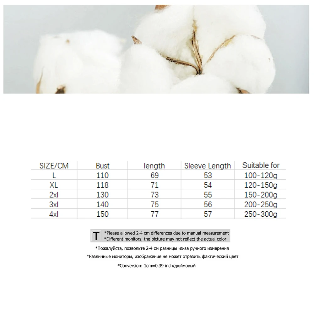 

2021 Spring Women's t-shirts Letters Stripe Patchwork Top Long Sleeve Students t-shirt Harajuku Oversized Casual Hip Hop T shirt