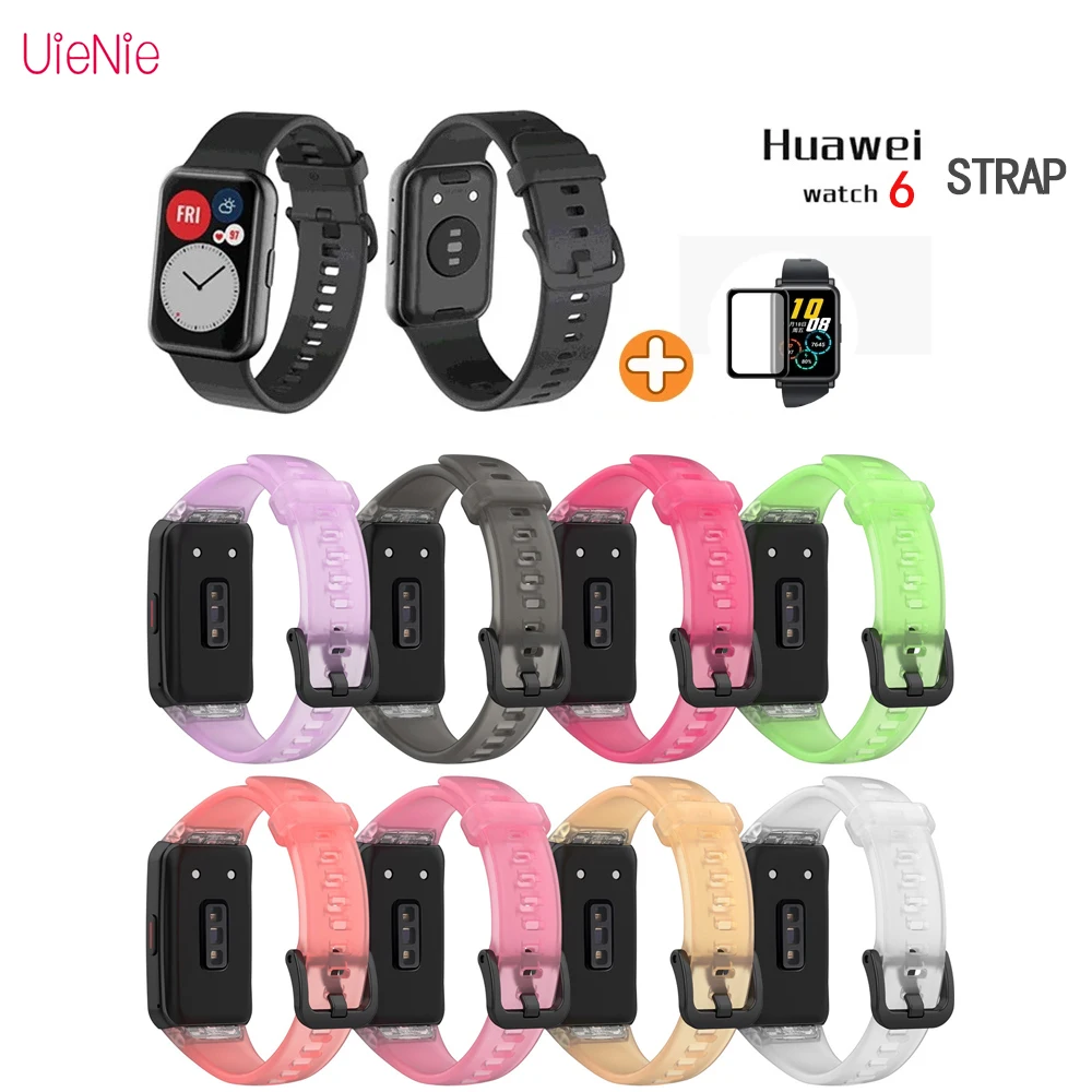 Прозрачный мягкий силиконовый ремешок на запястье для Huawei Band 6 honor Watch + 2 шт. 3D