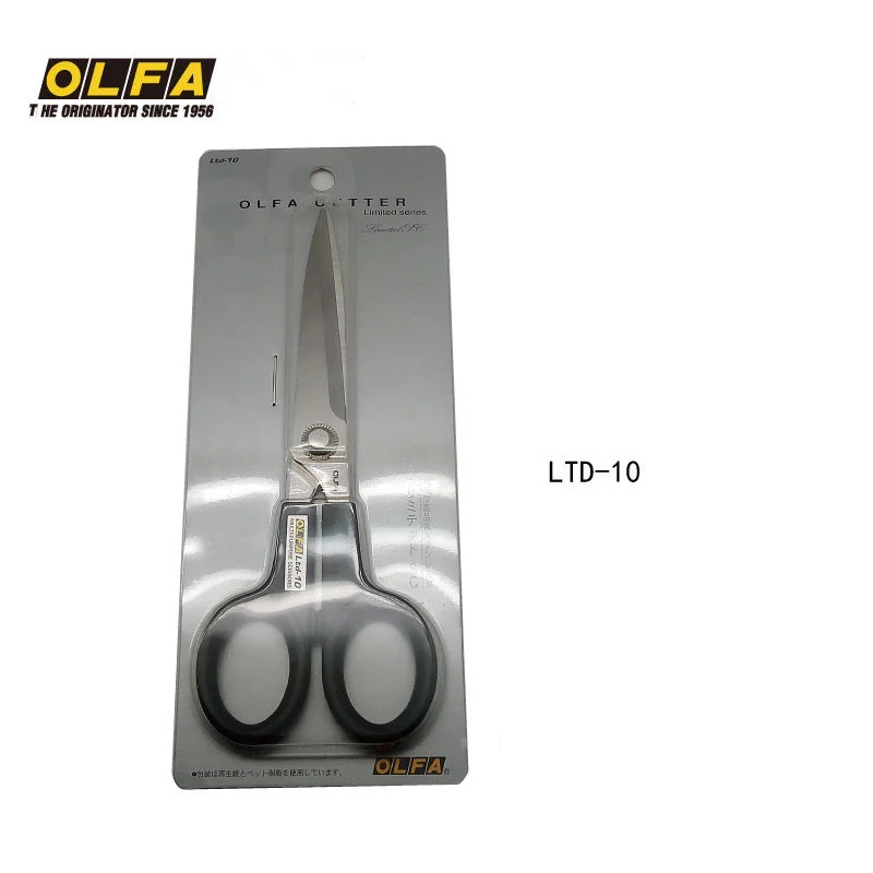 

OLFA imported from Japan silver and black series craft art straight line stainless steel paper cutting cloth scissors LTD-10