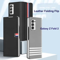 luxury genuine leather plating full protection case for samsung galaxy z fold 2 5g w21 ultra thin folding flip silm back cover