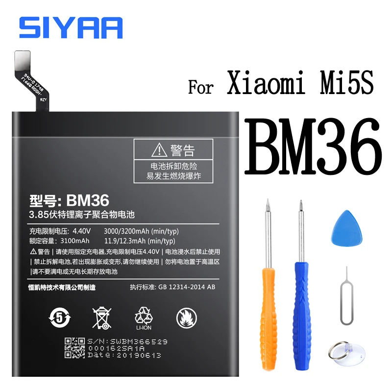 Аккумулятор BN30 BN34 BM47 BM35 BM36 для Xiaomi Mi 4C 5S Redmi 4A 5A 3 3S 4X сменная батарея литий