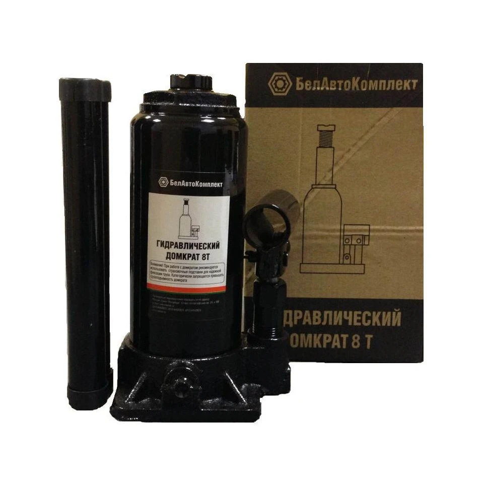 Домкрат БЕЛАВТОКОМПЛЕКТ БАК.00044 8тонн | Инструменты