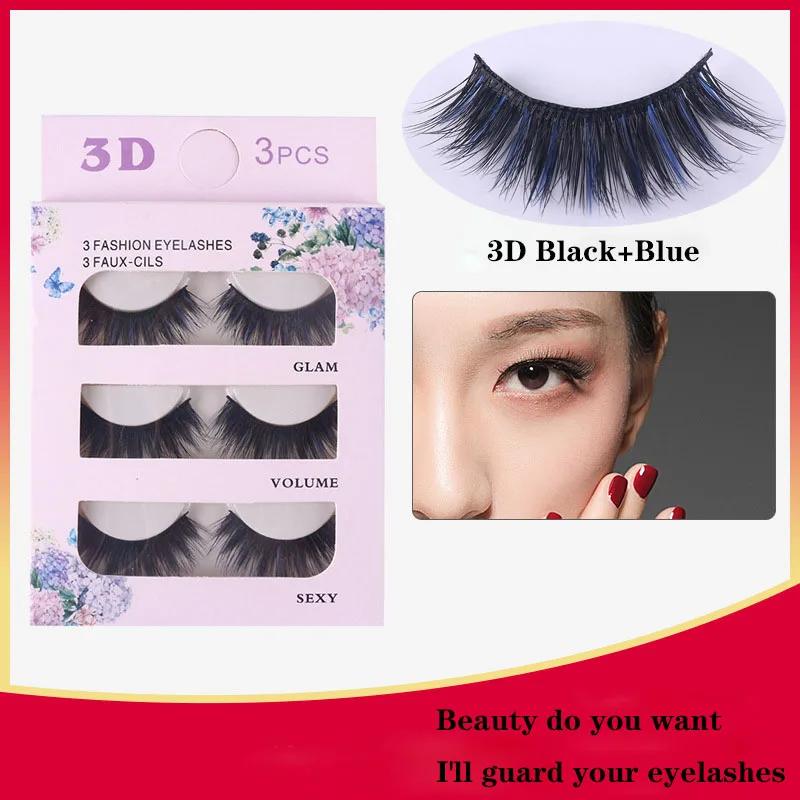 

Объемные Накладные ресницы, 3 пары, естественное удлинение, завивка, инструменты для макияжа, сценическое выступление, ночные накладные ресницы, увеличенные