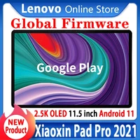 global firmware lenovo xiaoxin pad pro 2021 snapdragon 870 octa core 6gb ram 128gb 11 5 inch 2 5k oled lenovo tablet android 11