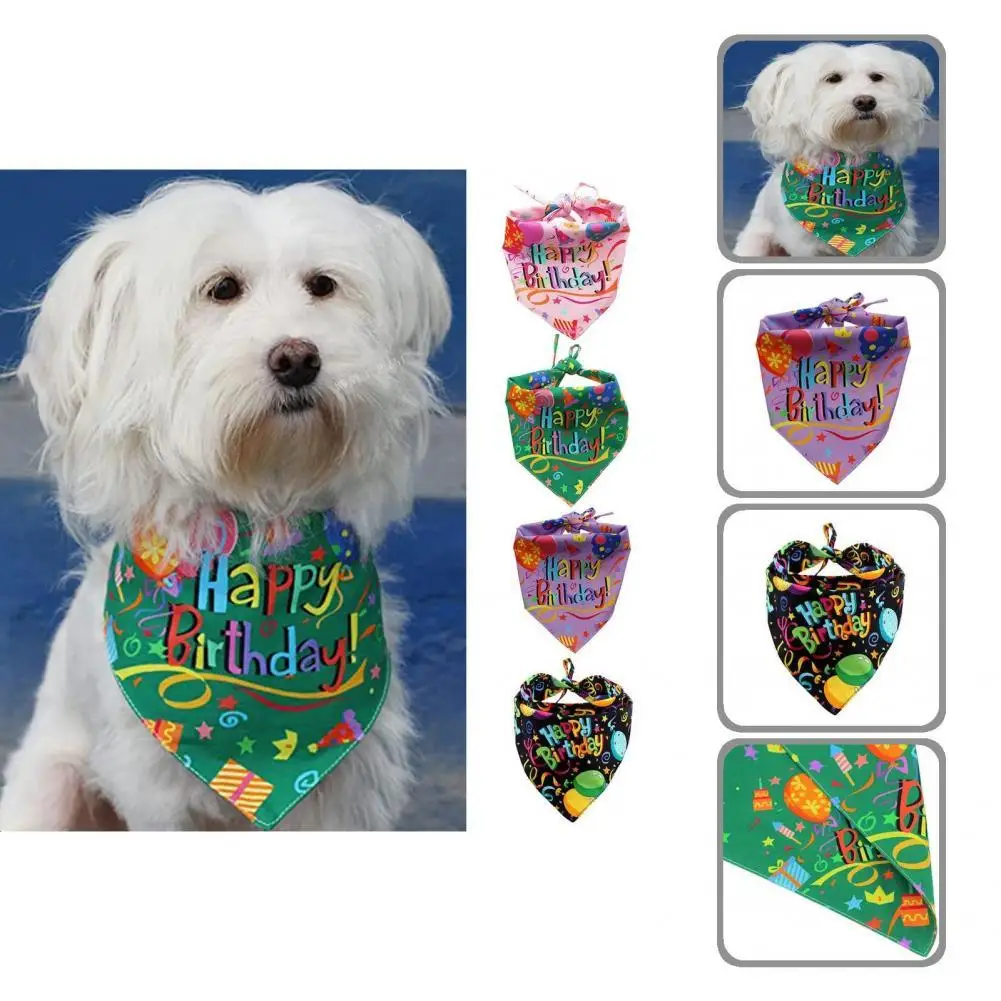 

Очаровательный стильный грязеотталкивающий модный шейный платок для домашних животных