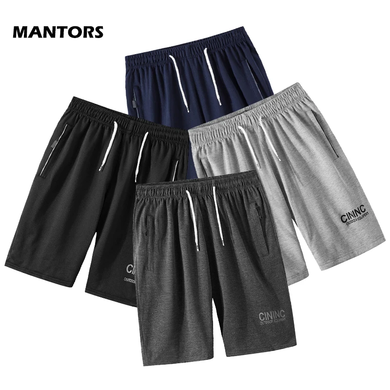Брендовые мужские шорты летние однотонные спортивные штаны повседневные