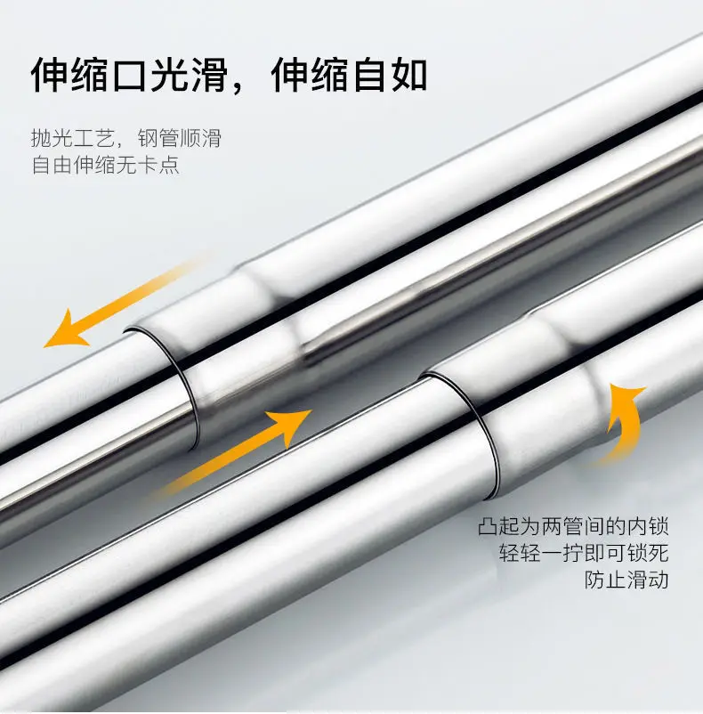 Удлиняемая изогнутая душевая занавеска U-образный стержень из нержавеющей стали