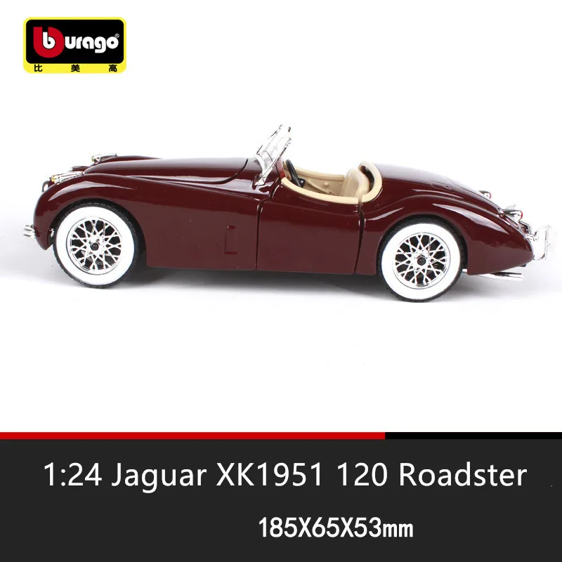 Bburago 1:24 Jaguar XK 120 Ретро имитационная модель для гонок брелок автомобильных ключей